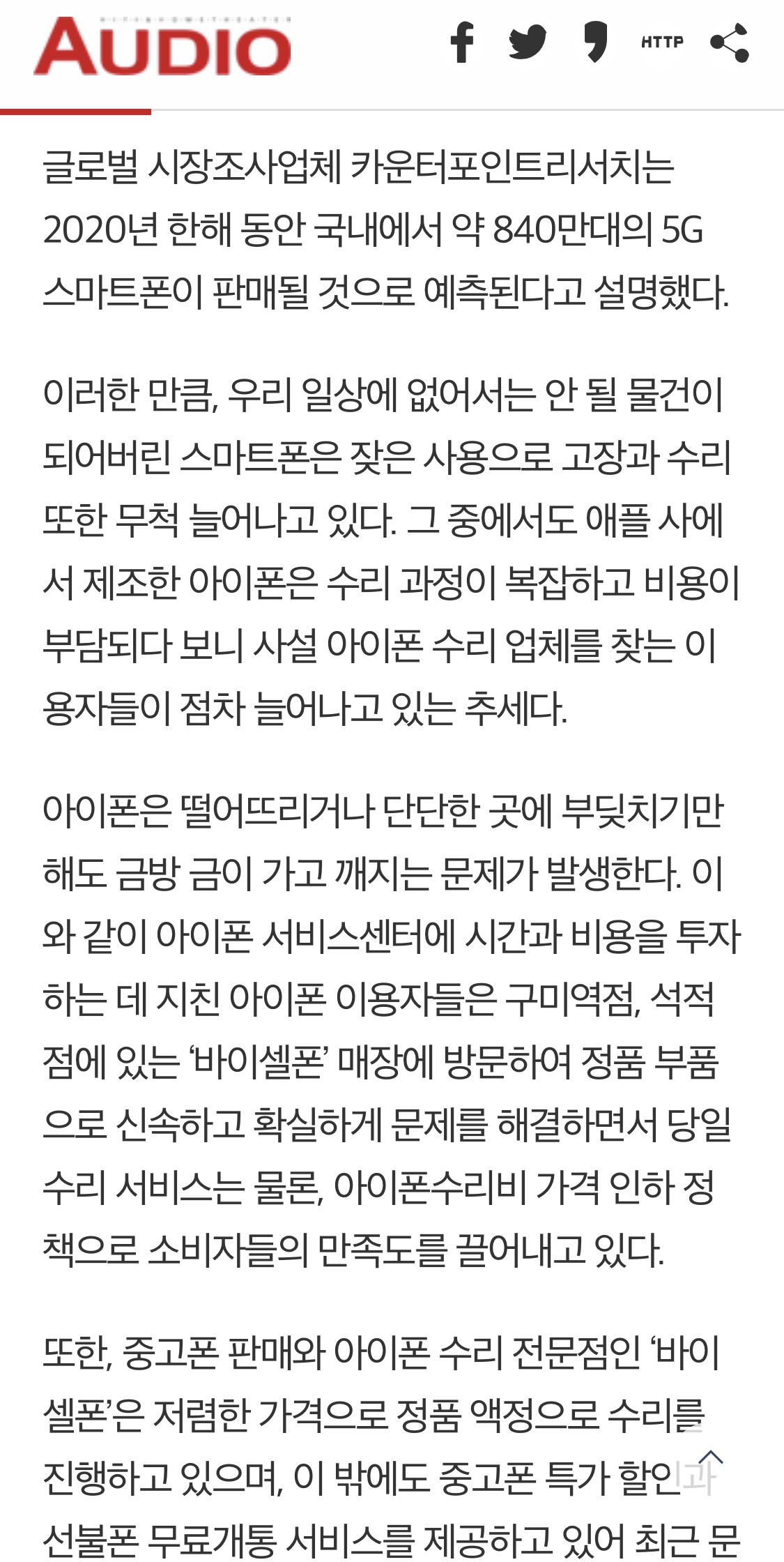 KakaoTalk_20200421_115536888.jpg
