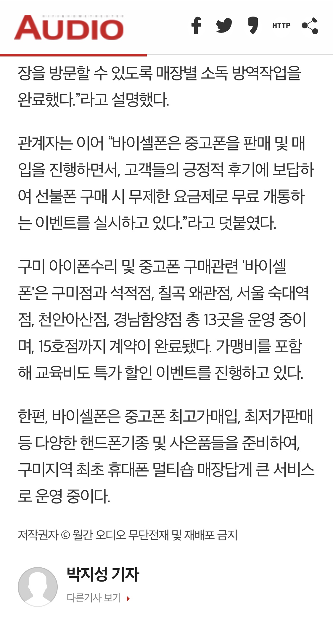 KakaoTalk_20200421_115537520.jpg