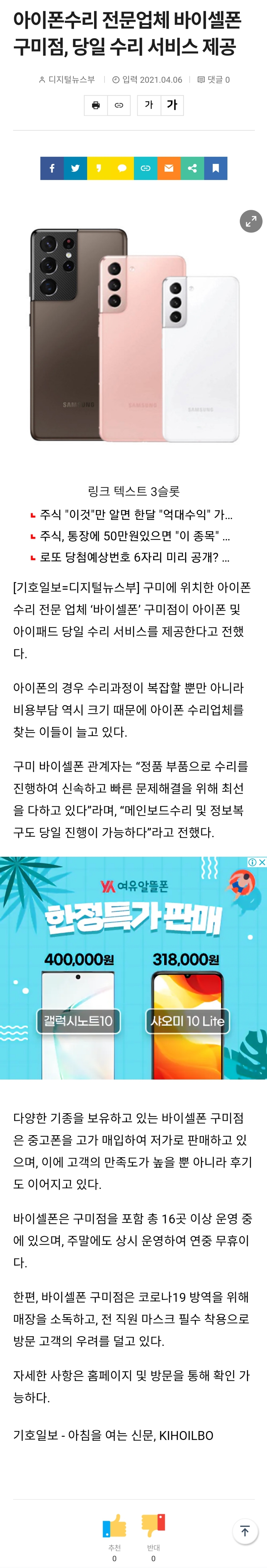 KakaoTalk_20210923_181817390_01.jpg